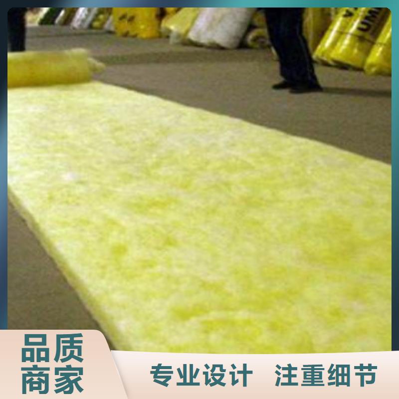 玻璃棉板玻璃棉板价格支持定制贴心售后细节决定品质