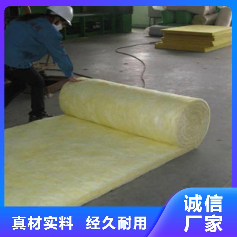 玻璃棉板橡塑管价格厂家新品当地生产商