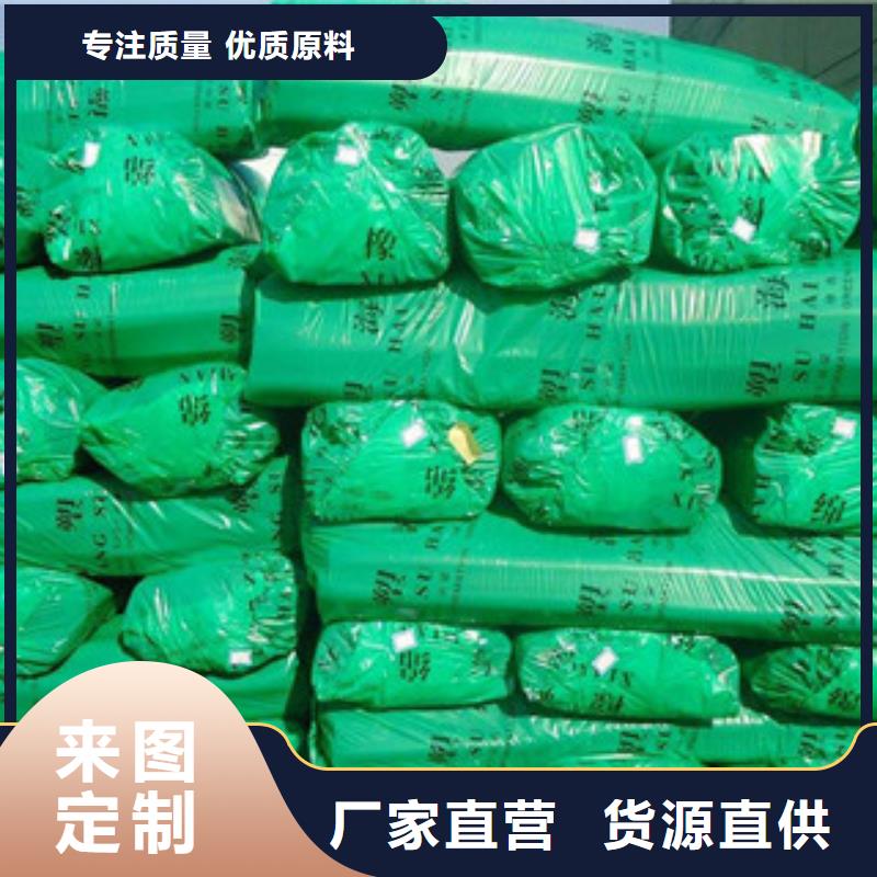 橡塑保温管实体诚信厂家当地供应商
