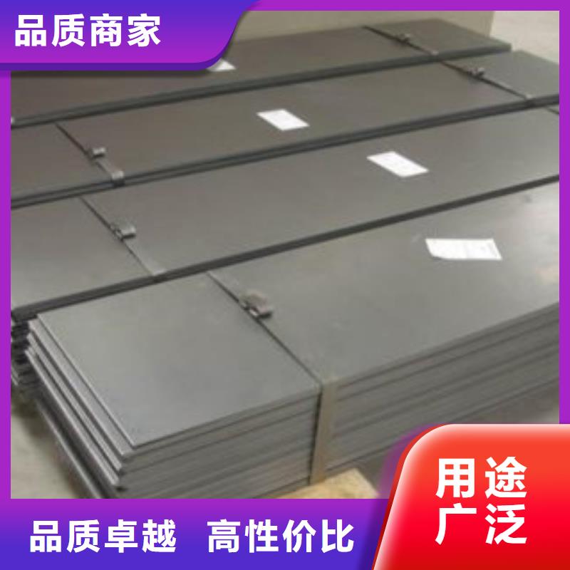 不锈钢板,镀锌钢管就近发货符合行业标准
