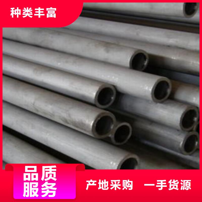 【不锈钢管不锈钢角钢可定制】符合标准
