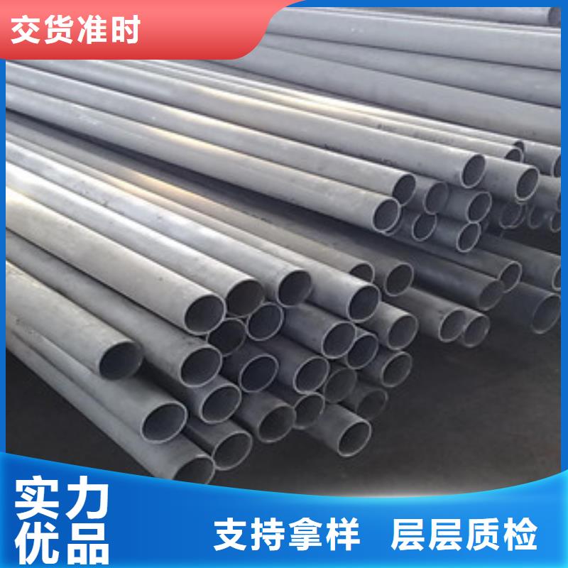 不锈钢管,不锈钢装饰管源头厂家经验丰富当地生产厂家