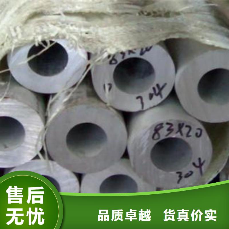不锈钢管_不锈钢角钢支持大批量采购品质值得信赖