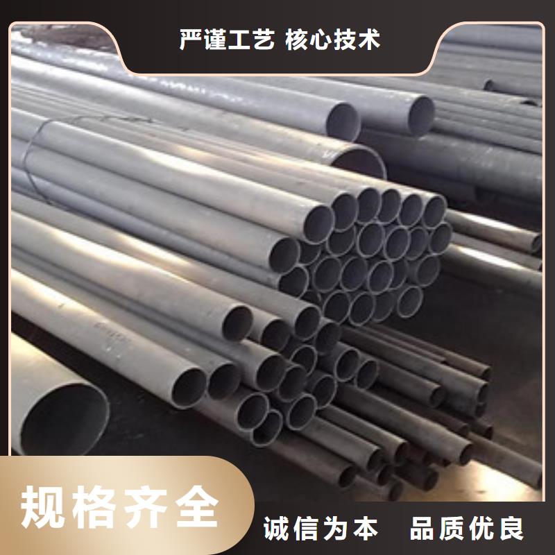不锈钢管大棚管定制销售售后为一体厂家经验丰富