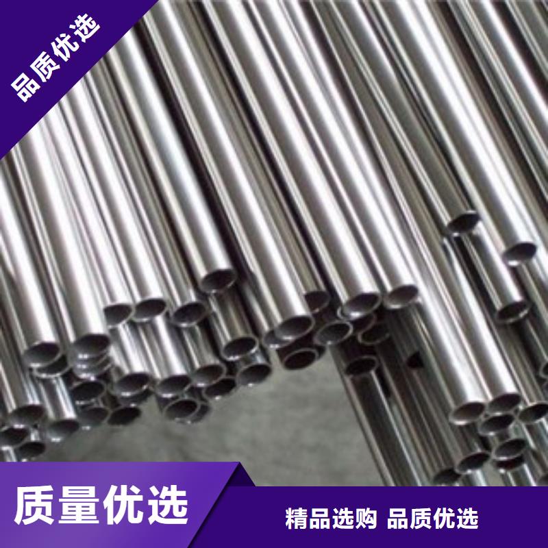 【不锈钢装饰管】不锈钢角钢拒绝中间商保质保量