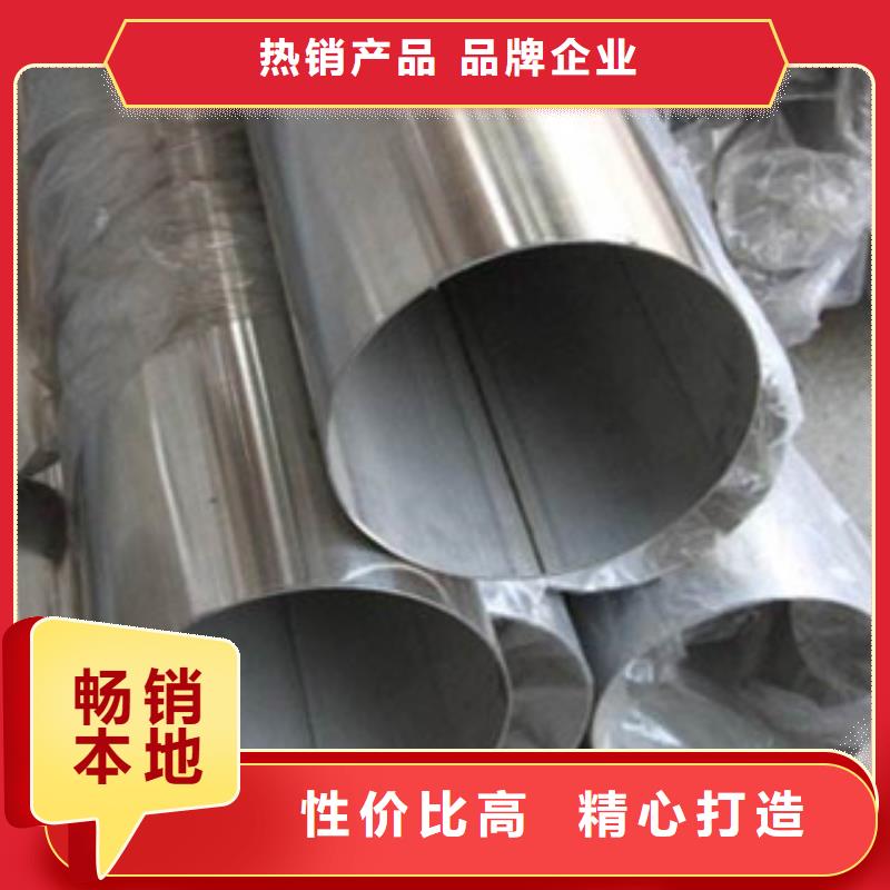 不锈钢装饰管,不锈钢角钢厂家经验丰富用心做品质