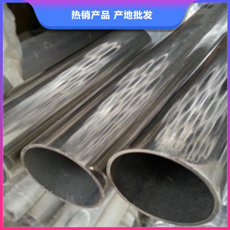 不锈钢装饰管镀锌钢管快速物流发货准时交付