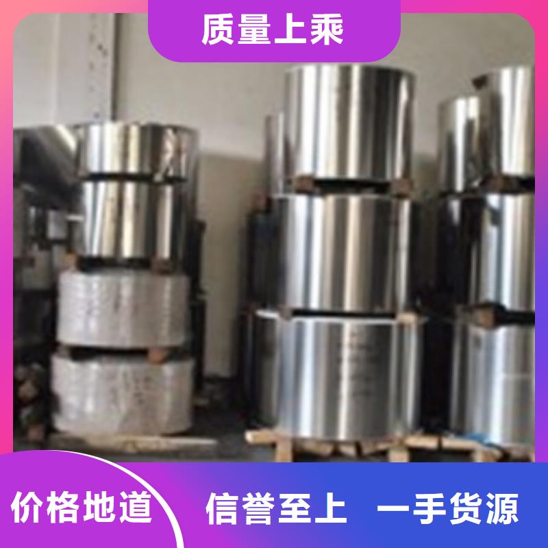 不锈钢带_不锈钢板好品质用的放心性能稳定