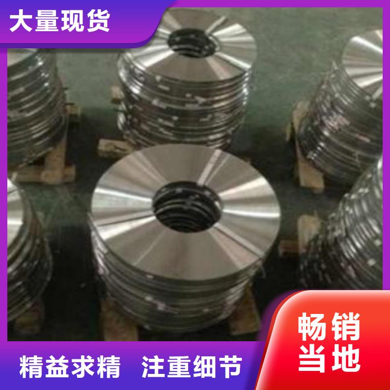 不锈钢带不锈钢管常年出售品质值得信赖