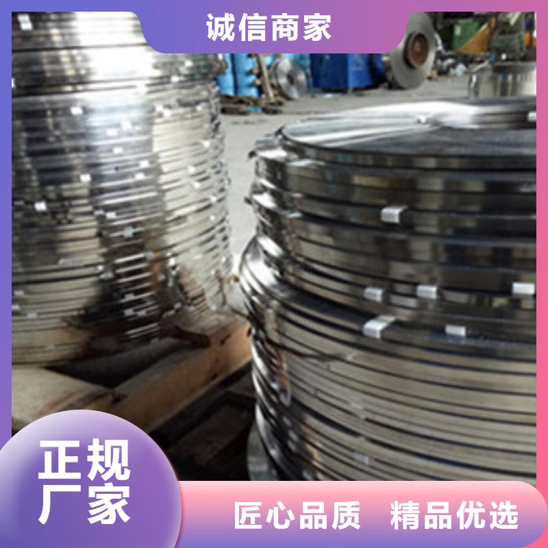 【不锈钢带】不锈钢装饰管源厂直接供货品质之选
