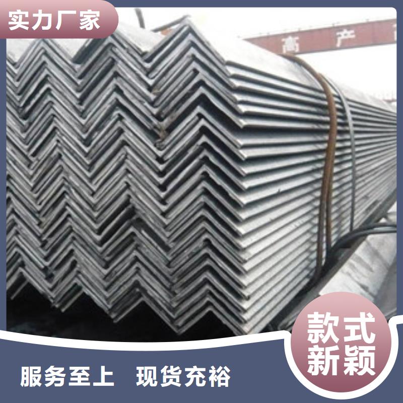 【不锈钢角钢,不锈钢管符合行业标准】库存量大