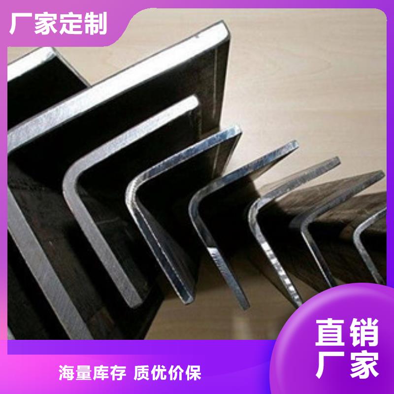 不锈钢角钢_镀锌钢管工艺层层把关产地源头好货