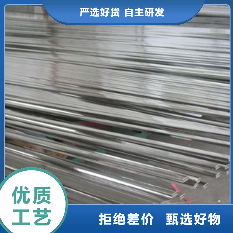 不锈钢扁钢,【无缝钢管】生产安装按需定做