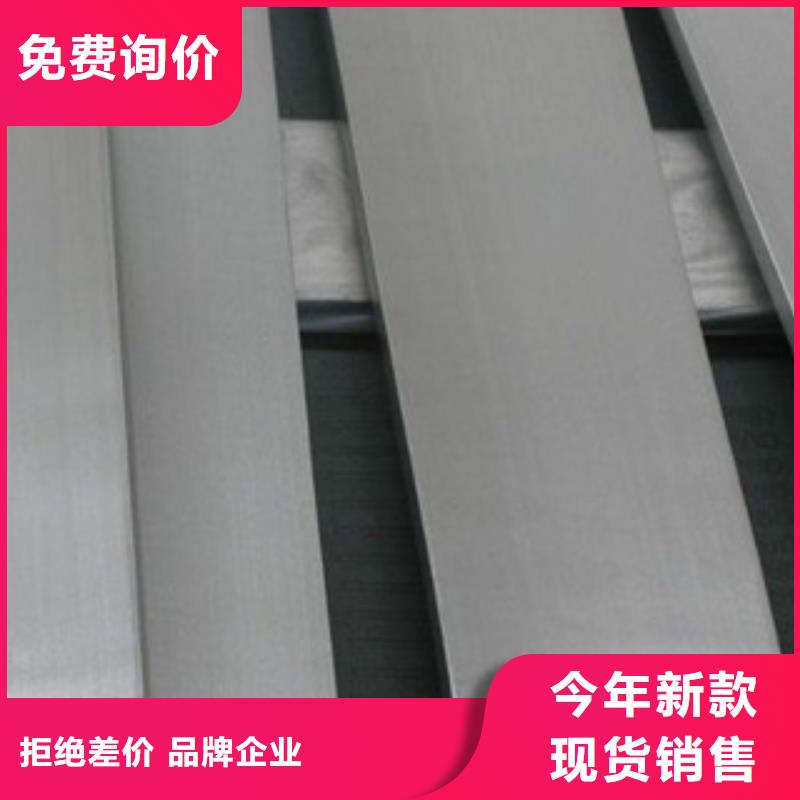不锈钢扁钢,不锈钢管严格把控质量同城制造商