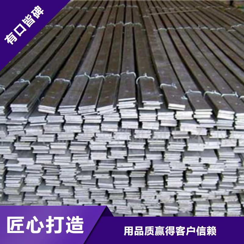 不锈钢扁钢不锈钢管免费回电实力工厂