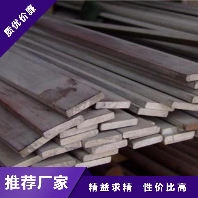 不锈钢扁钢不锈钢板精工打造同城供应商
