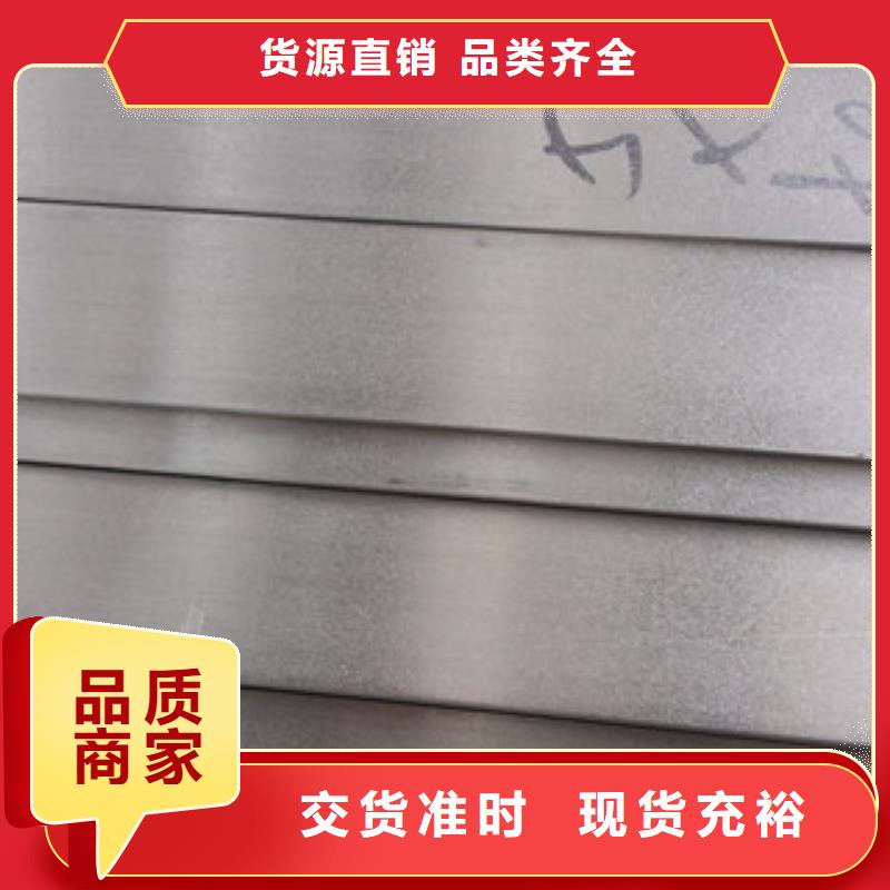 不锈钢扁钢,【不锈钢带】价格实惠工厂直供工厂直供