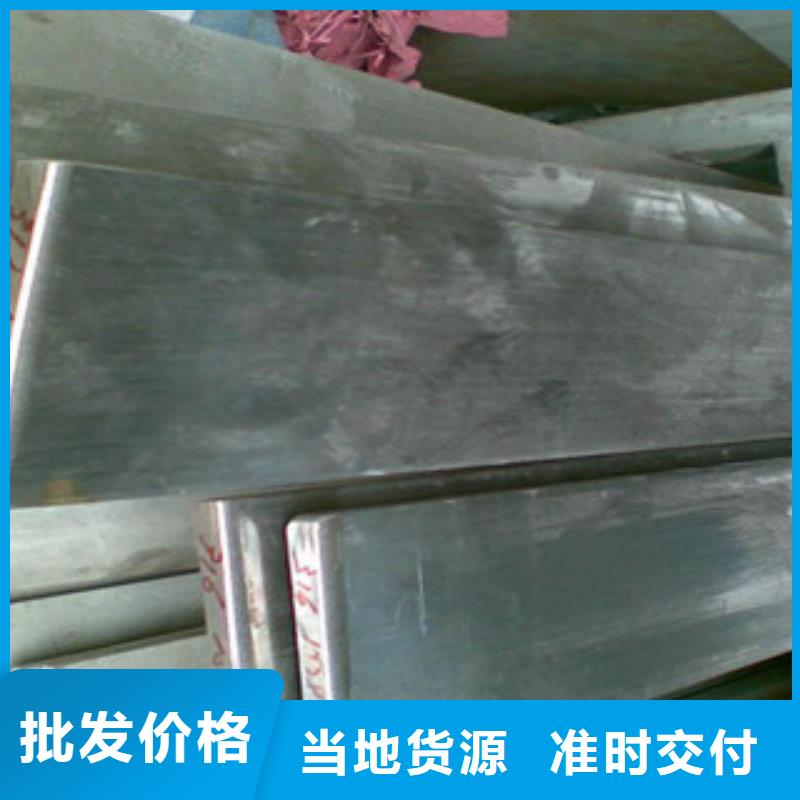不锈钢扁钢不锈钢丝产地源头好货量少也做
