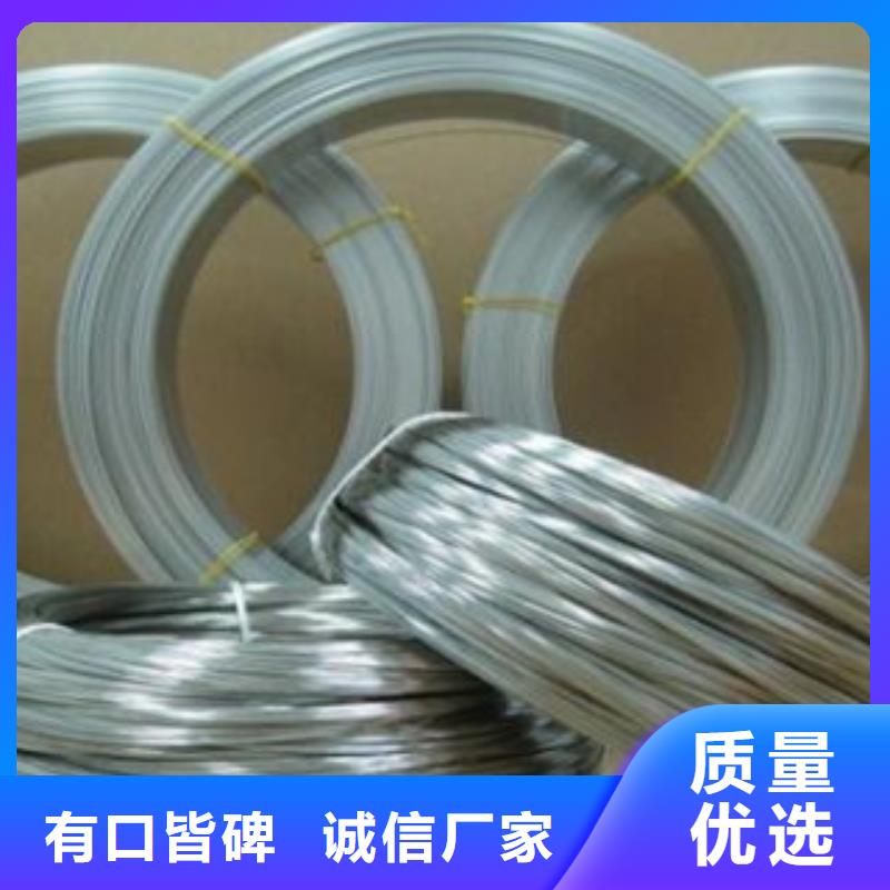不锈钢丝无缝钢管产地厂家直销主推产品