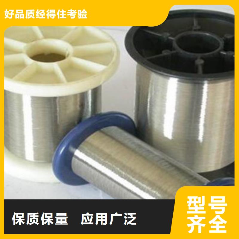 不锈钢丝,不锈钢管细节展示货源直销