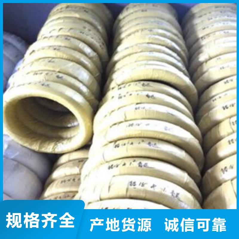不锈钢丝-不锈钢带技术先进同城供应商