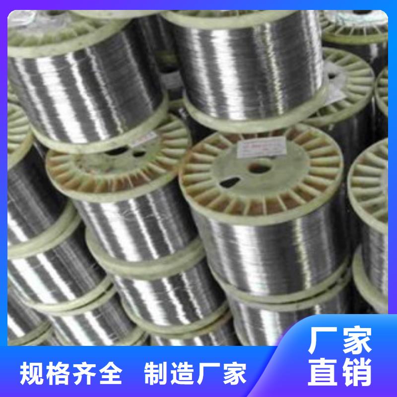不锈钢丝无缝钢管一站式服务本地生产商