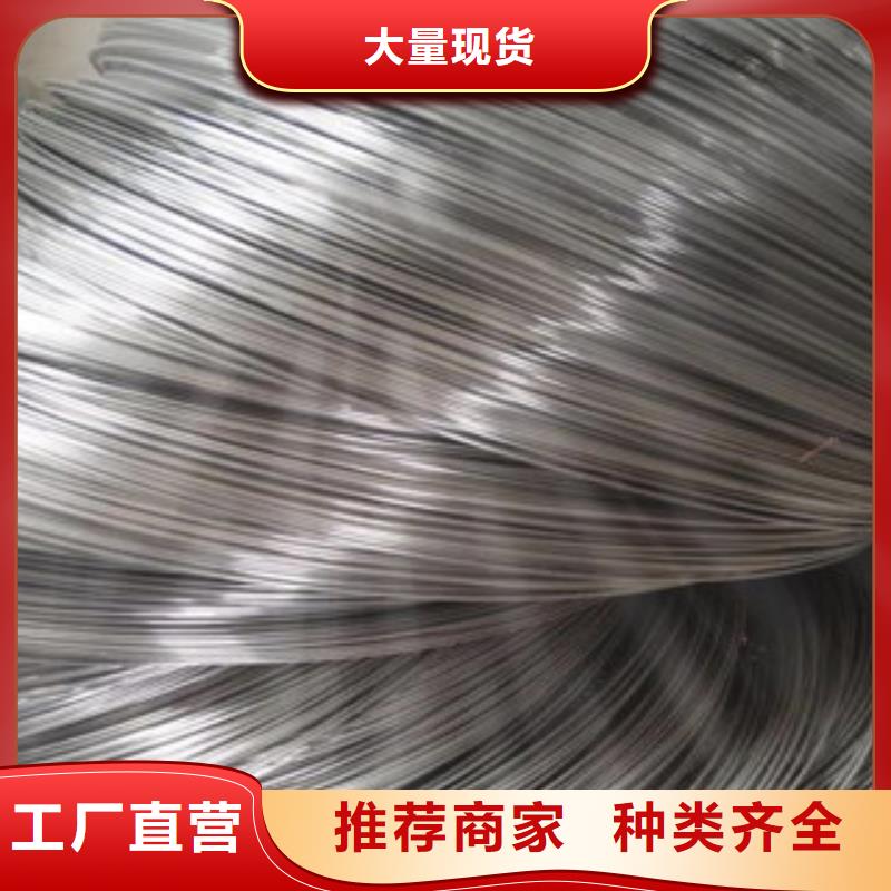 不锈钢丝不锈钢管自产自销现货直发