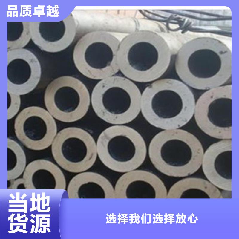 无缝钢管,不锈钢管实力派厂家实力见证