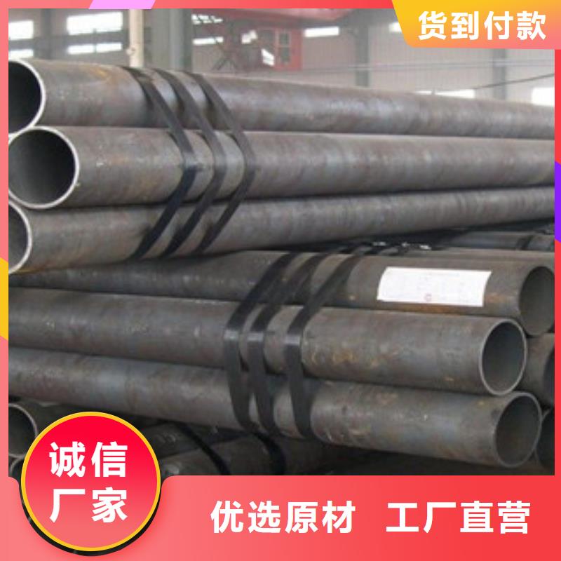 无缝钢管不锈钢圆钢研发生产销售当地生产厂家