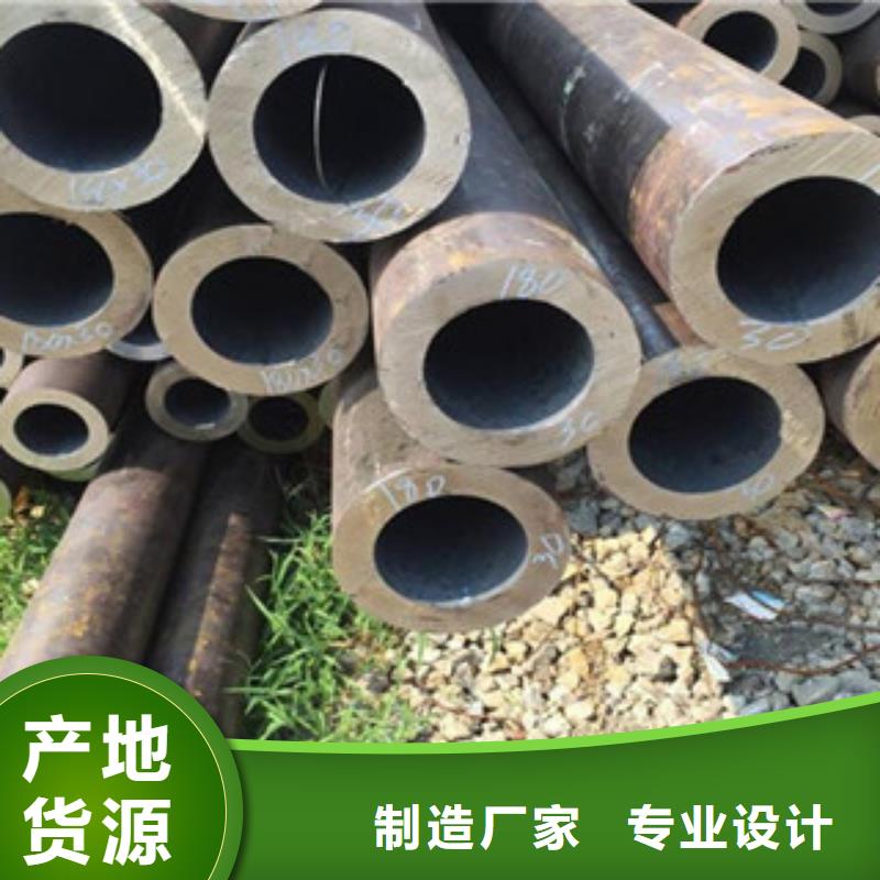 【无缝钢管】不锈钢管质检合格出厂精选货源