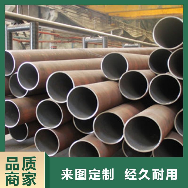 无缝钢管不锈钢带厂家规格全质优价保