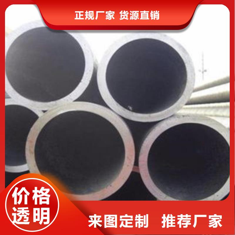 无缝钢管细节之处更加用心打造好品质