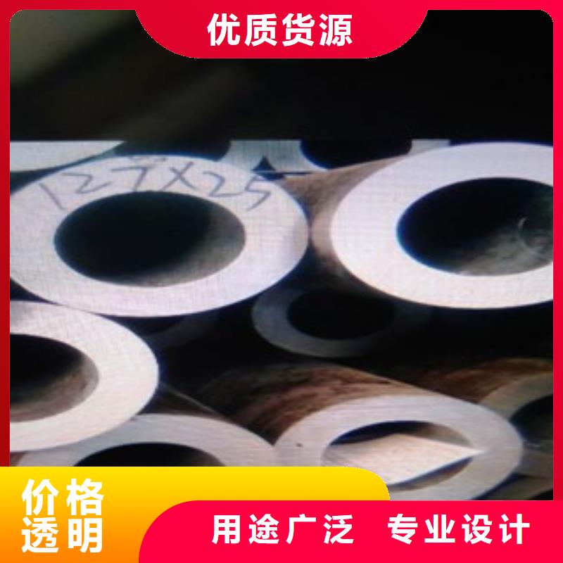 【无缝钢管_不锈钢角钢一站式采购商家】同城制造商
