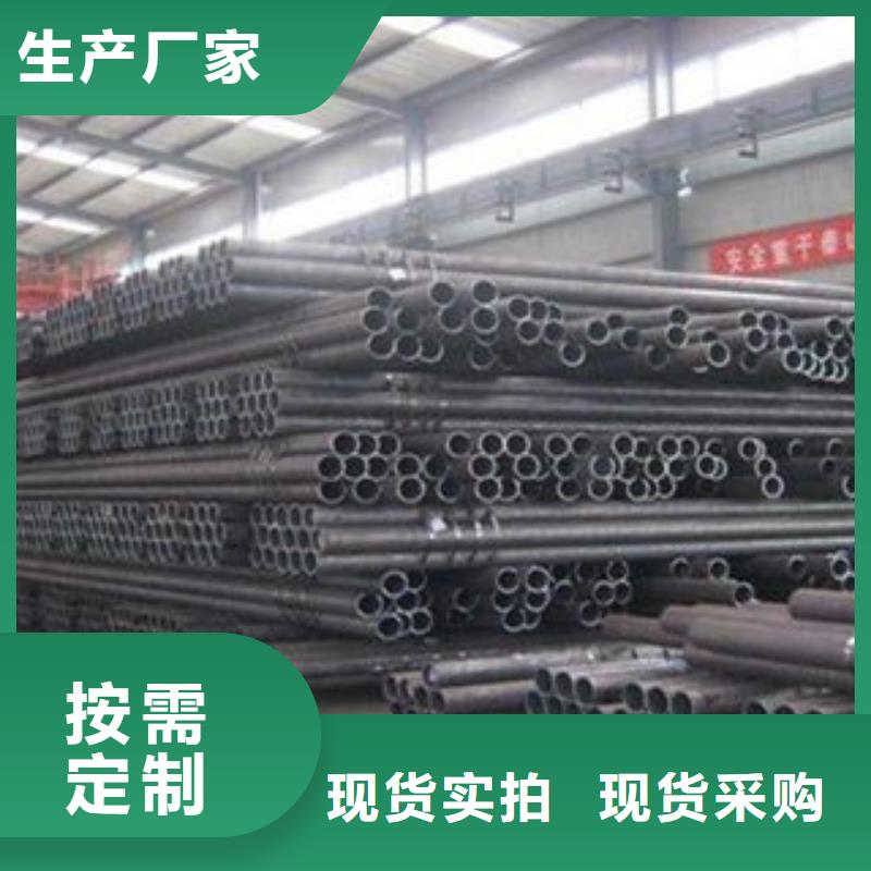无缝钢管-大棚管一周内发货同城生产商