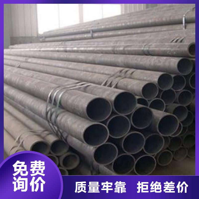 无缝钢管不锈钢圆钢正规厂家当地厂家