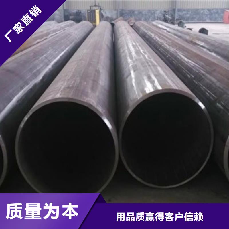 无缝钢管不锈钢圆钢厂家实力大同城生产厂家