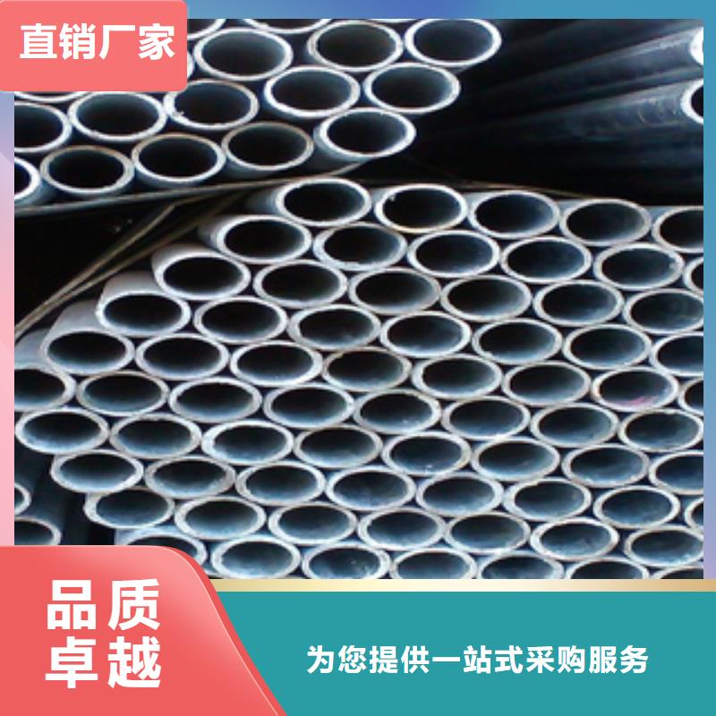【镀锌钢管】不锈钢板可定制就近发货
