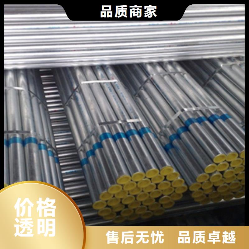 镀锌钢管_【不锈钢带】值得买量大更优惠