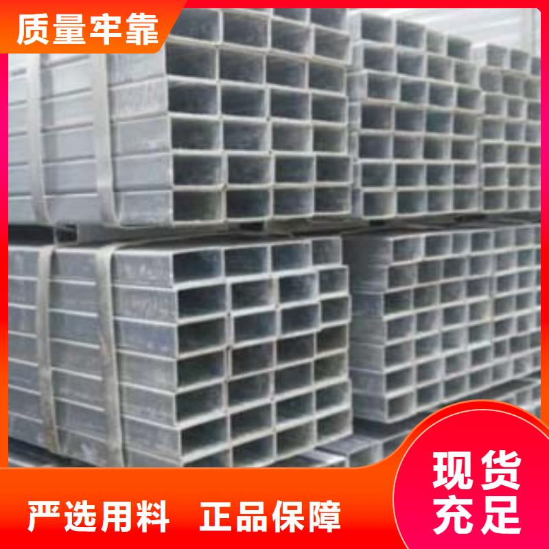 镀锌钢管_不锈钢带源厂供货当地品牌