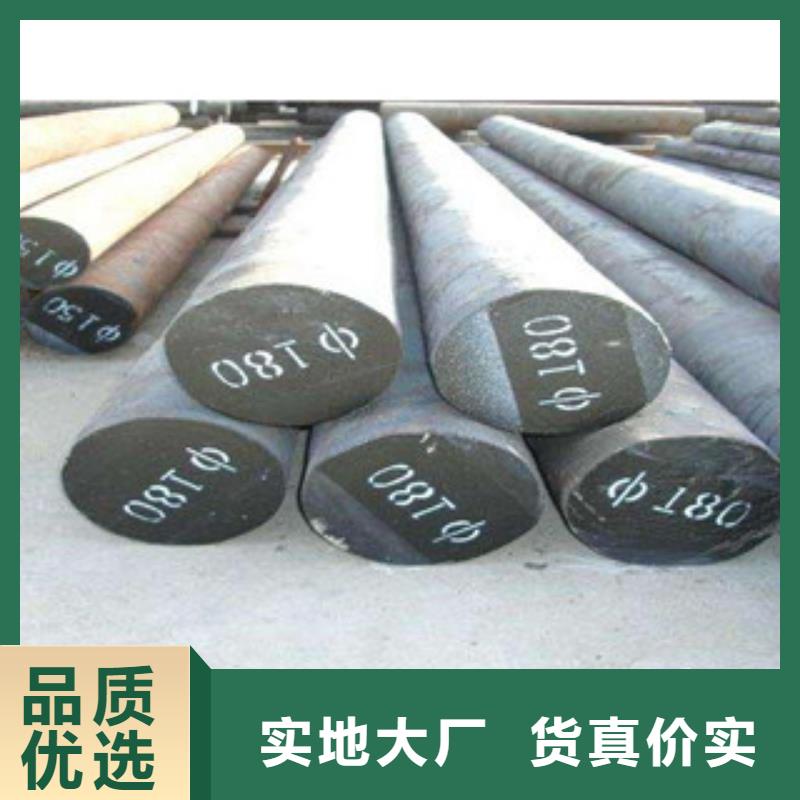 不锈钢圆钢,大棚管打造行业品质实力商家