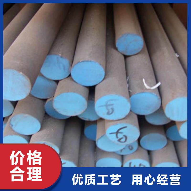 不锈钢圆钢不锈钢丝大品牌值得信赖厂家新品