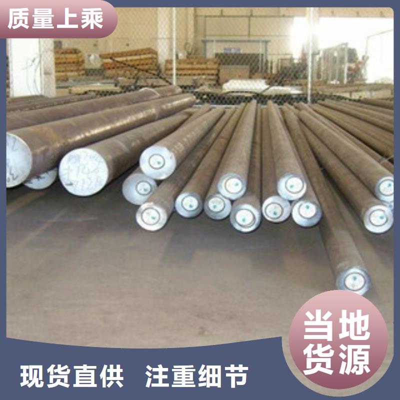 不锈钢圆钢不锈钢带厂家直销大量现货品质商家