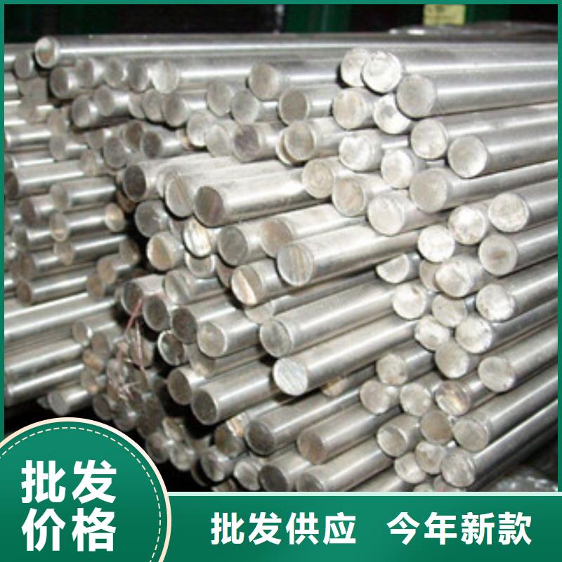不锈钢圆钢-不锈钢丝一站式采购当地供应商