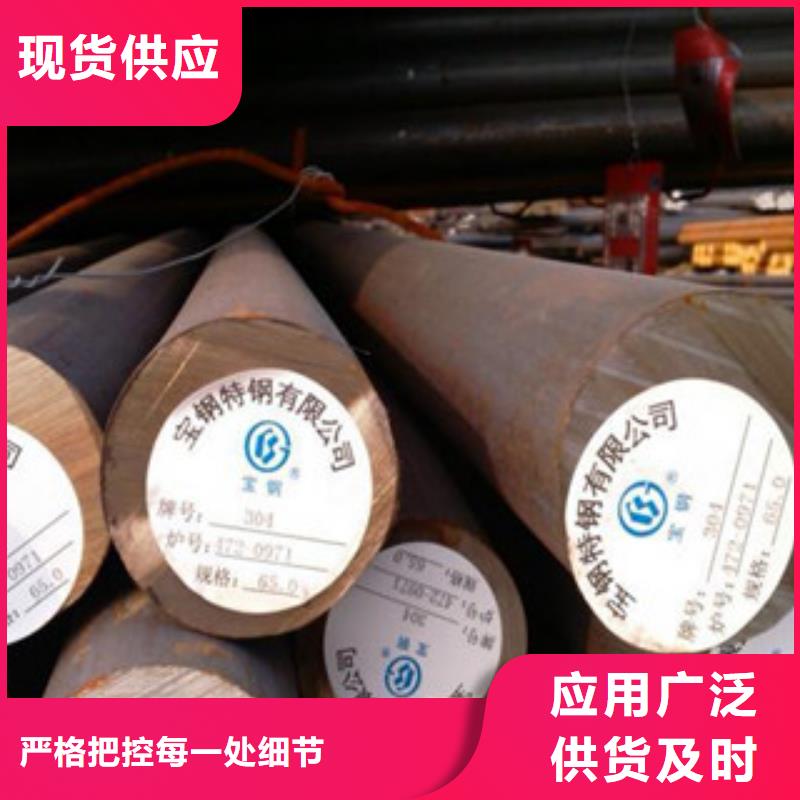 不锈钢圆钢不锈钢丝海量货源当地生产厂家