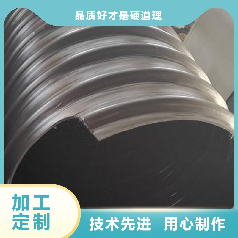 HDPE聚乙烯钢带增强缠绕管,HDPE克拉管贴心服务本地品牌