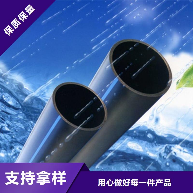 PE给水管-格栅管优选货源精心选材