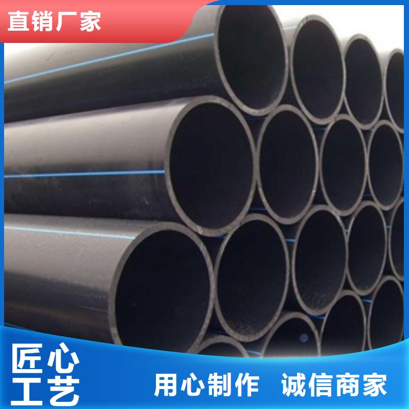 PE给水管HDPE钢带管品质无所畏惧现货实拍