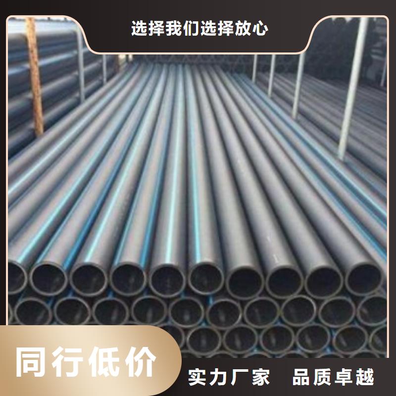 PE给水管HDPE钢带管厂家拥有先进的设备同城制造商