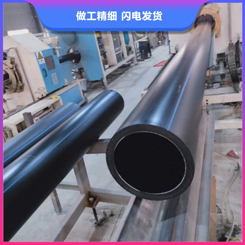 【PE给水管克拉管畅销当地】源头厂源头货