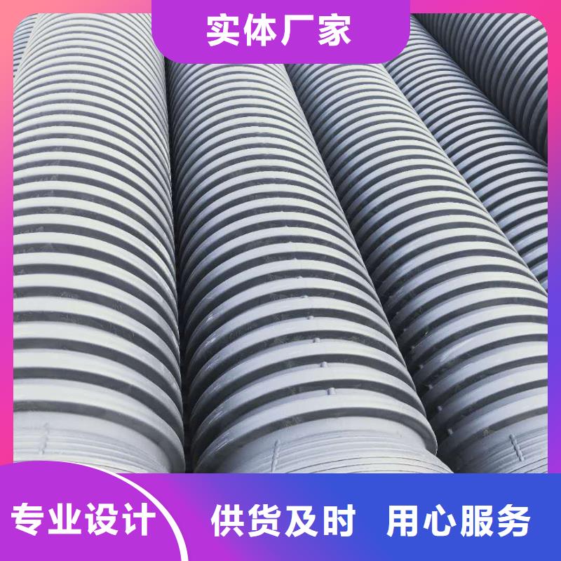 HDPE双壁波纹管-HDPE克拉管今日新品厂家